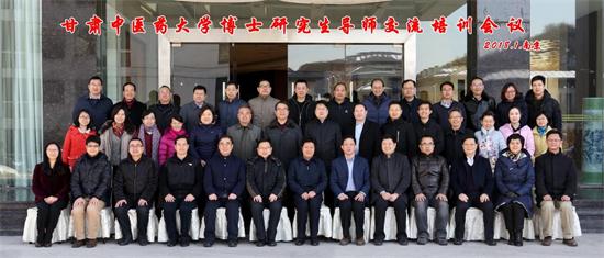 合影