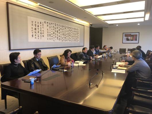 双一流党政联席会议