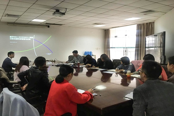 培训会现场