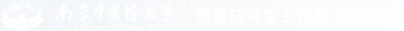 2026世界杯官网
